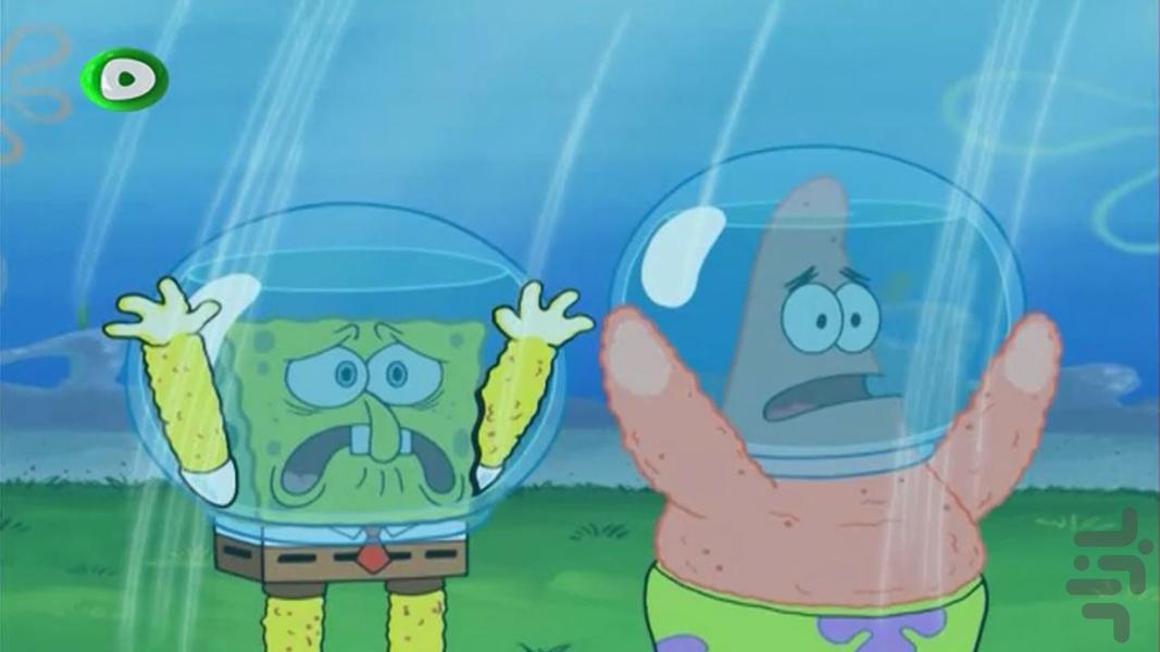 باب اسفنجی ۳ | بدون اینترنت | دوبله - عکس برنامه موبایلی اندروید