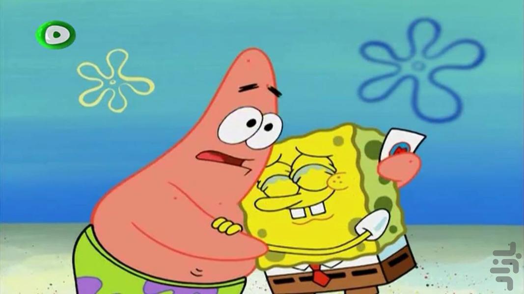 باب اسفنجی ۴ | بدون اینترنت | دوبله - عکس برنامه موبایلی اندروید