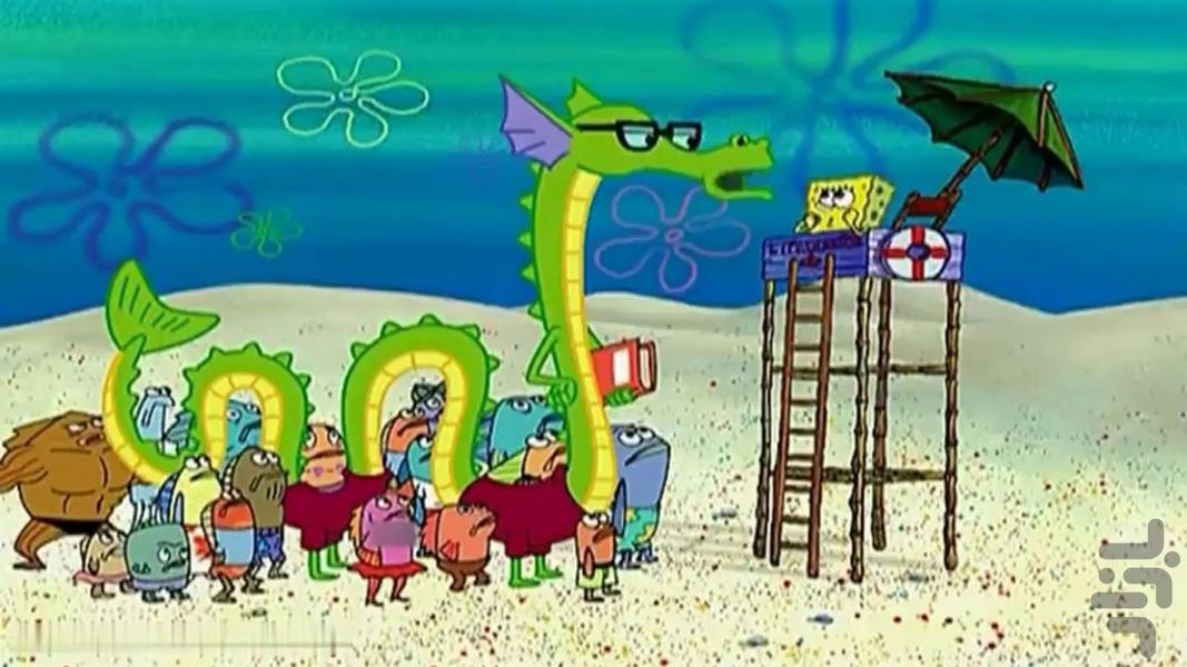 کارتون باب اسفنجی ترسناک 2 | بدون نت - Image screenshot of android app