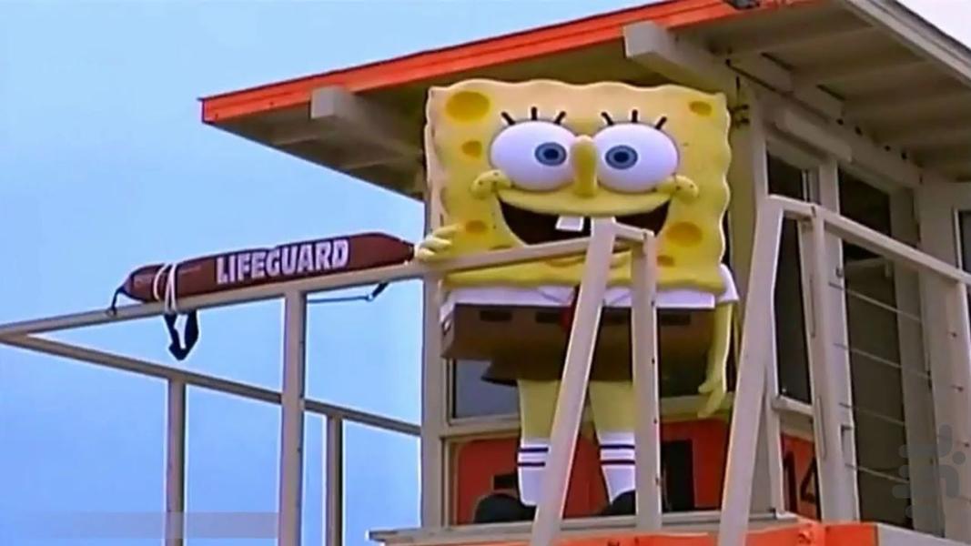 کارتون باب اسفنجی ترسناک 2 | بدون نت - Image screenshot of android app