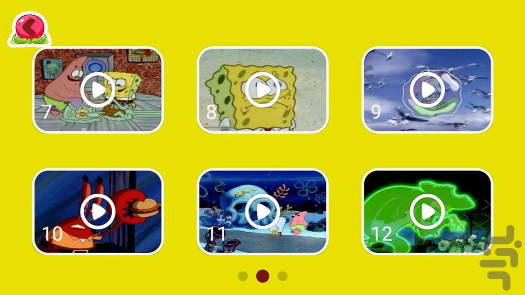 کارتون باب اسفنجی ترسناک 2 | بدون نت - Image screenshot of android app