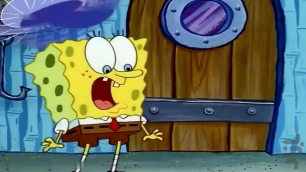 کارتون باب اسفنجی ترسناک 2 | بدون نت - Image screenshot of android app