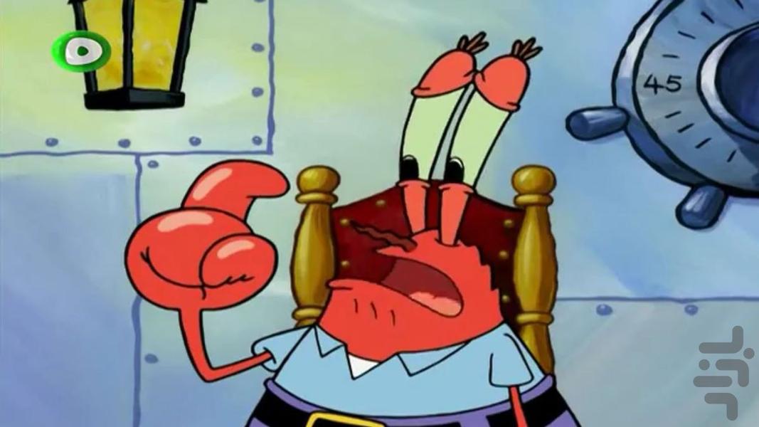 کارتون باب اسفنجی 4 بدون اینترنت - Image screenshot of android app