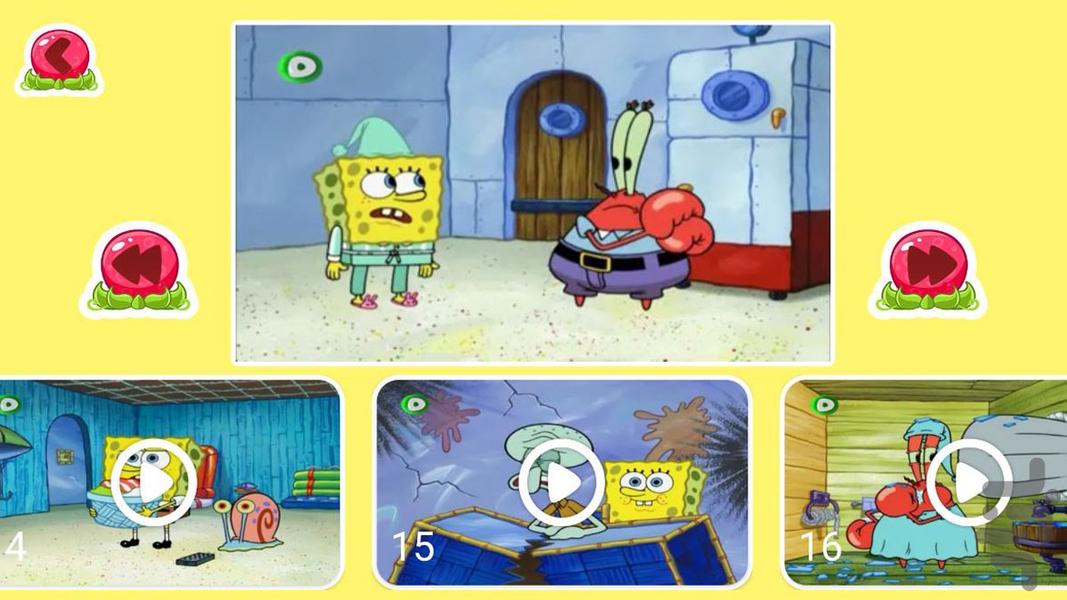 کارتون باب اسفنجی 5 بدون اینترنت - Image screenshot of android app