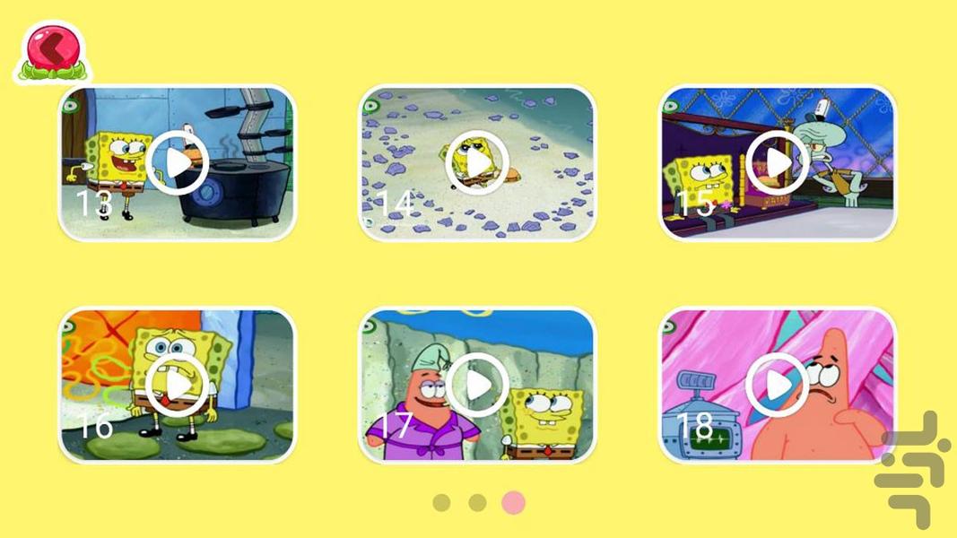 کارتون باب اسفنجی ۶ | بدون اینترنت - عکس برنامه موبایلی اندروید