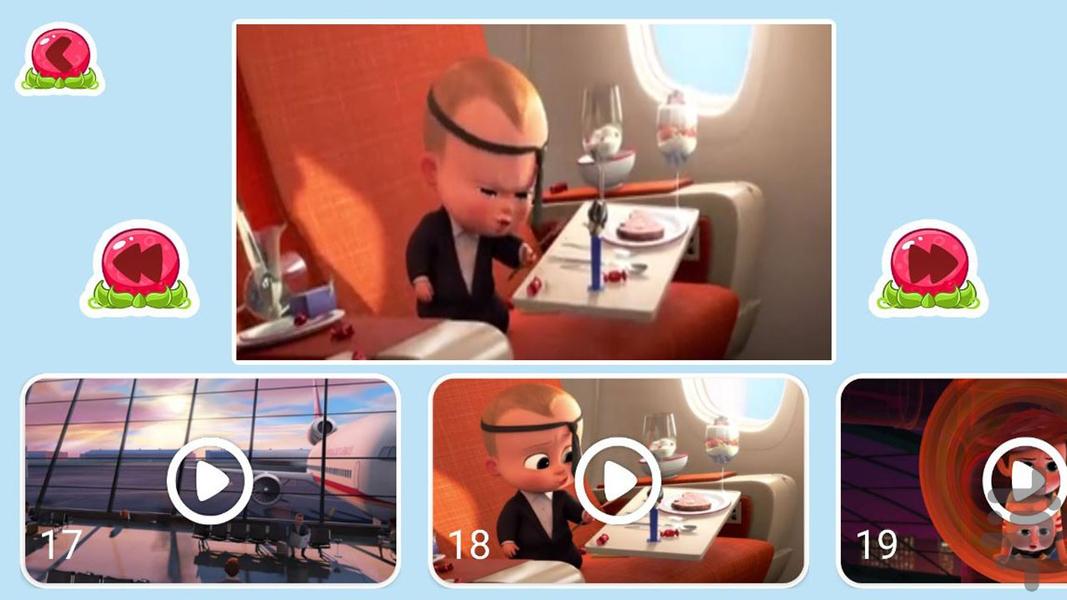 کارتون بچه رییس ۱ بدون اینترنت - عکس برنامه موبایلی اندروید