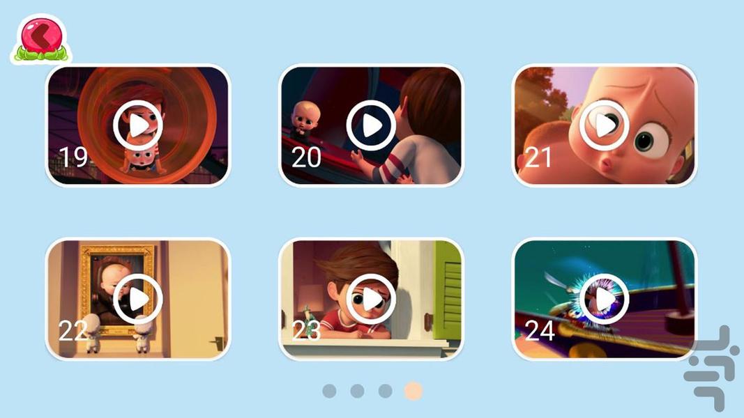 کارتون بچه رییس ۱ بدون اینترنت - عکس برنامه موبایلی اندروید