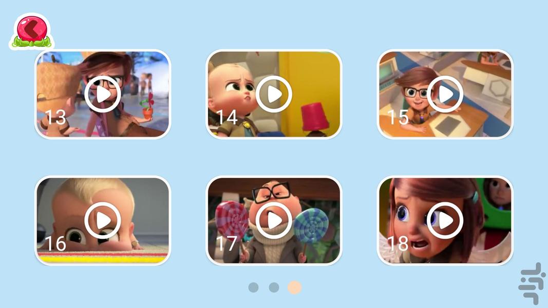 کارتون بچه رئیس ۲ بدون اینترنت - عکس برنامه موبایلی اندروید