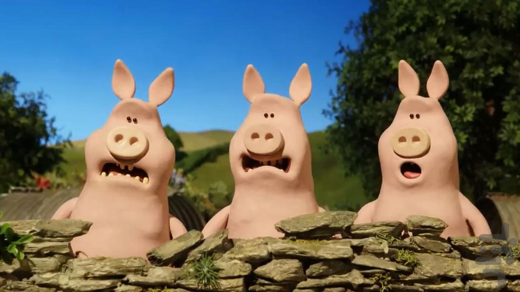 کارتون بره ناقلا 2 | بدون اینترنت - Image screenshot of android app