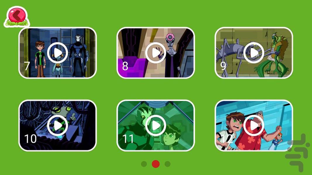 کارتون بن تن ۱۱ بدون اینترنت - عکس برنامه موبایلی اندروید