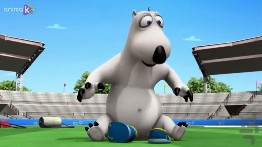 کارتون برنارد بدشانس ۲ بدون اینترنت - عکس برنامه موبایلی اندروید