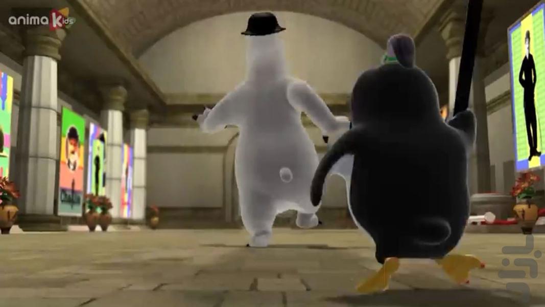 کارتون برنارد بدشانس ۲ بدون اینترنت - عکس برنامه موبایلی اندروید