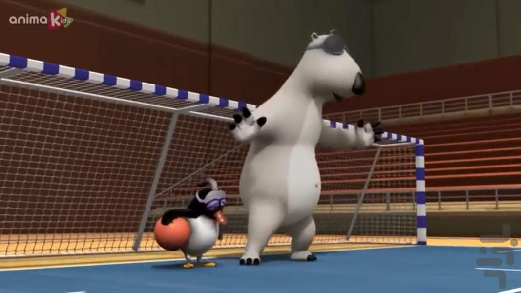 کارتون برنارد بدشانس ۲ بدون اینترنت - عکس برنامه موبایلی اندروید