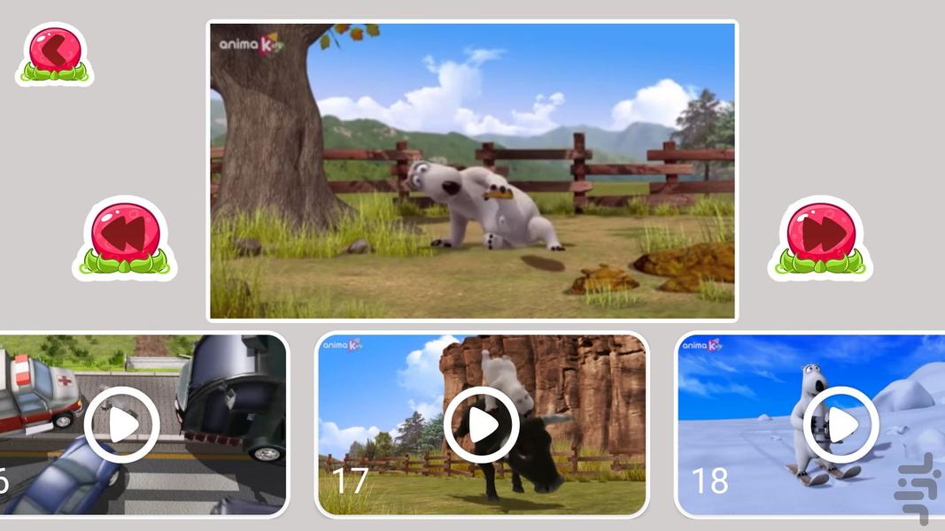 کارتون برنارد بدشانس ۳ بدون اینترنت - عکس برنامه موبایلی اندروید