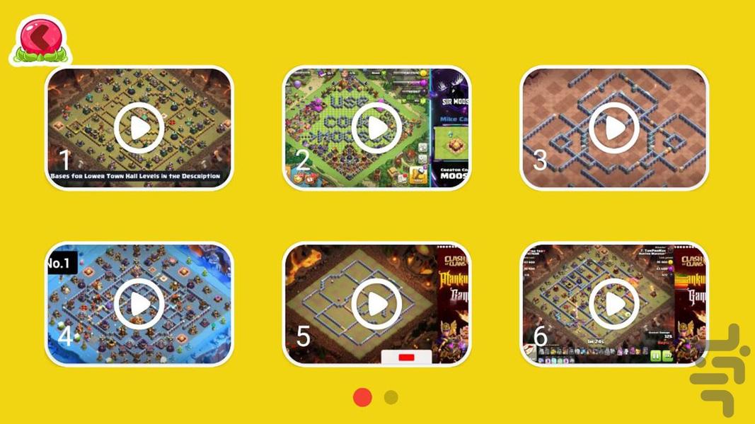 بهترین نقشه های کلش :: تاون هال 16 - Image screenshot of android app