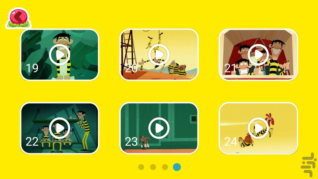 کارتون دالتون ها ۳ بدون اینترنت - عکس برنامه موبایلی اندروید