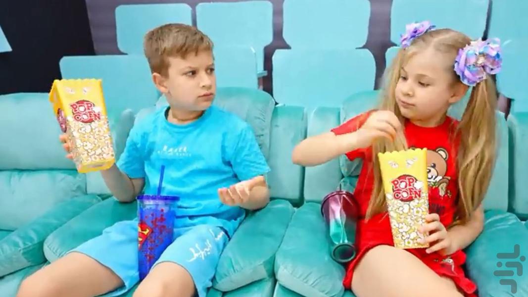 دیانا روما 7 بدون اینترنت - Image screenshot of android app