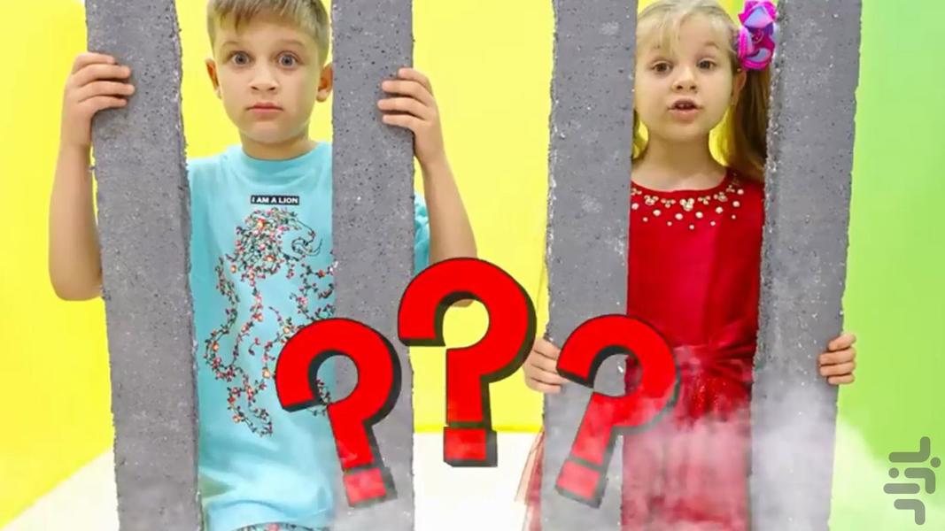 دیانا روما 7 بدون اینترنت - Image screenshot of android app