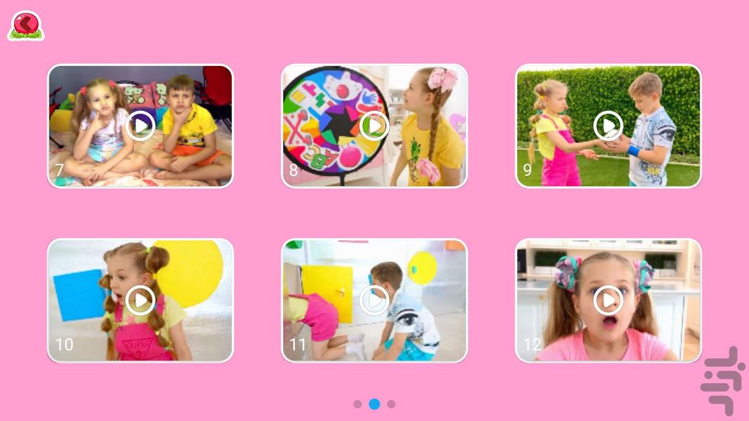 دیانا روما 7 بدون اینترنت - Image screenshot of android app