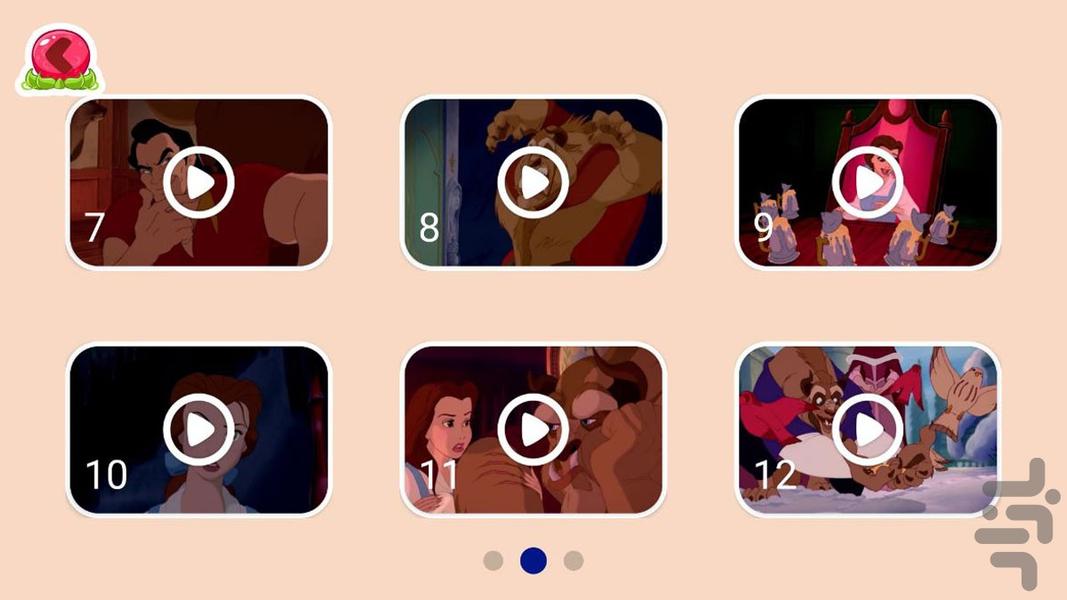 کارتون دیو و دلبر بدون اینترنت - Image screenshot of android app