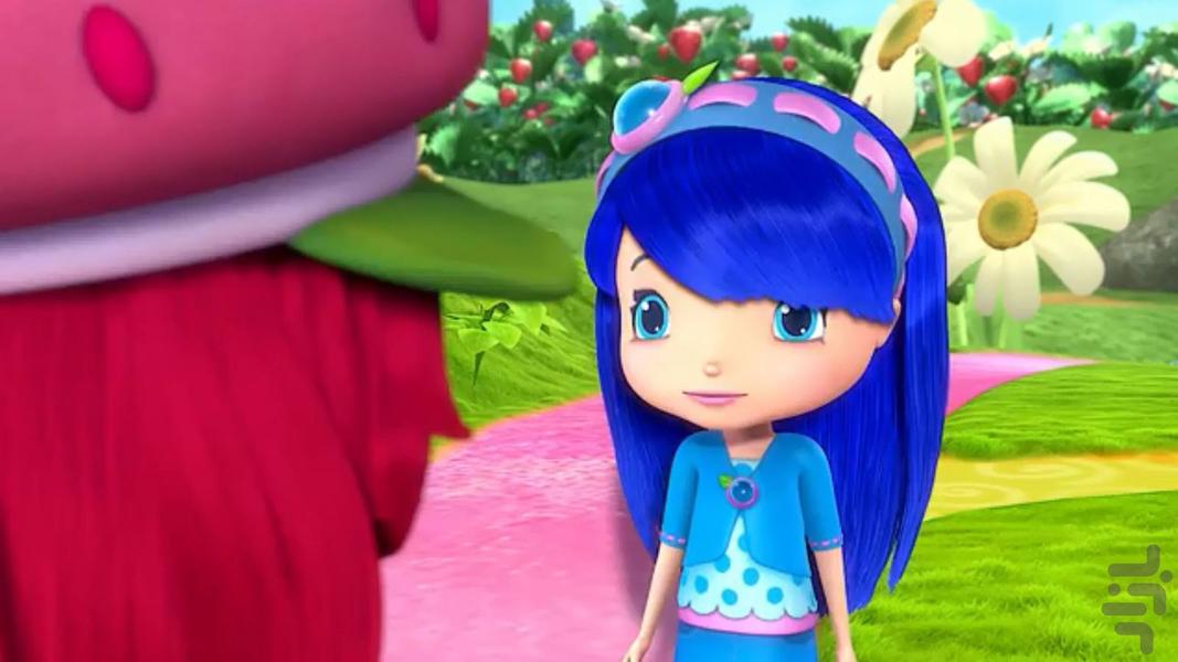 کارتون دختر توت فرنگی ۳ بدون اینترنت - عکس برنامه موبایلی اندروید