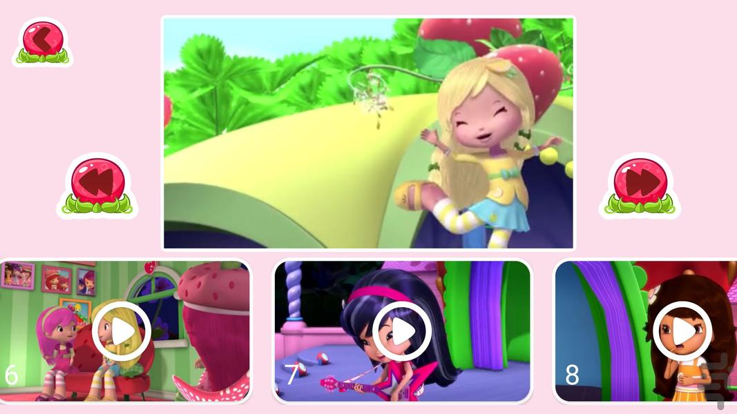 کارتون دختر توت فرنگی ۳ بدون اینترنت - عکس برنامه موبایلی اندروید