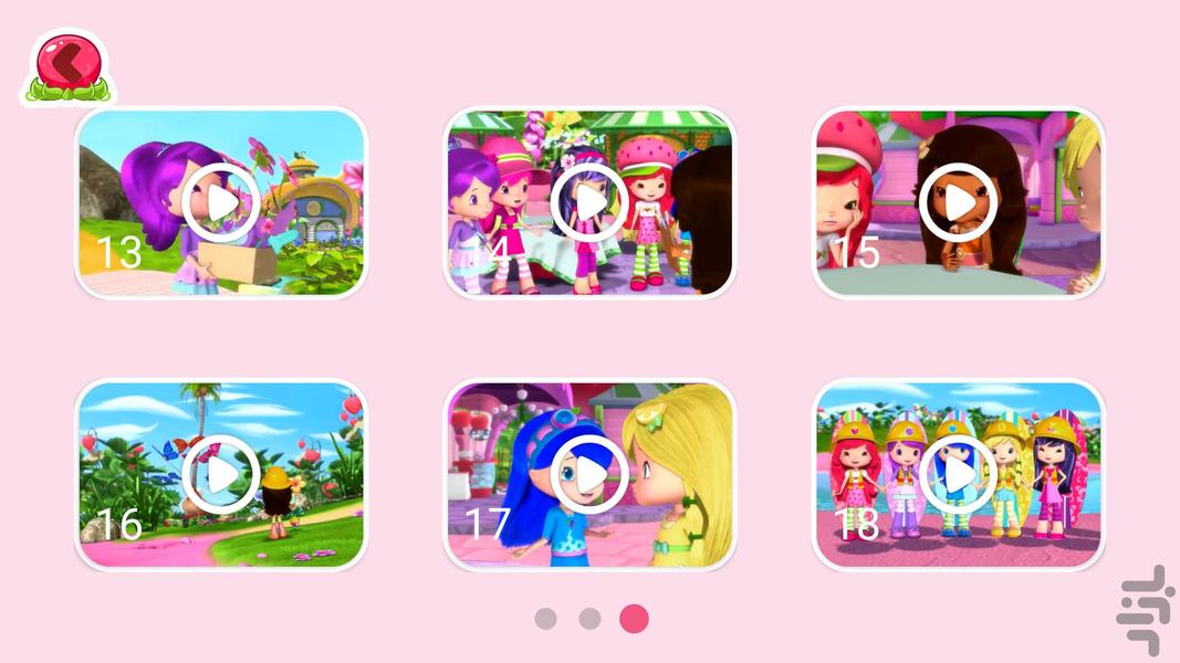 کارتون دختر توت فرنگی ۳ بدون اینترنت - عکس برنامه موبایلی اندروید