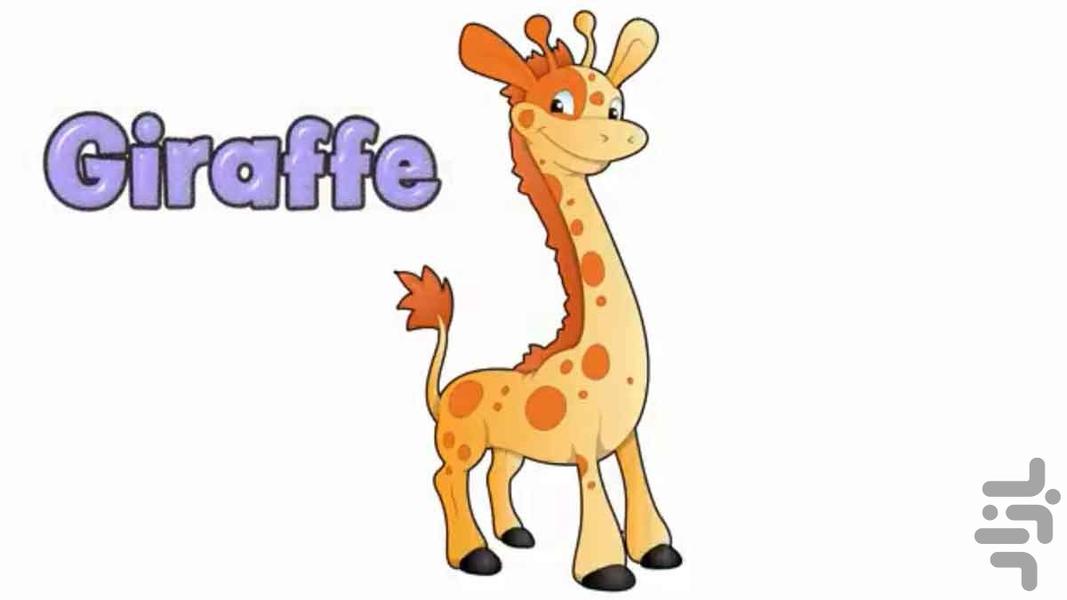 آموزش زبان انگلیسی کودکان 2 | آفلاین - Image screenshot of android app