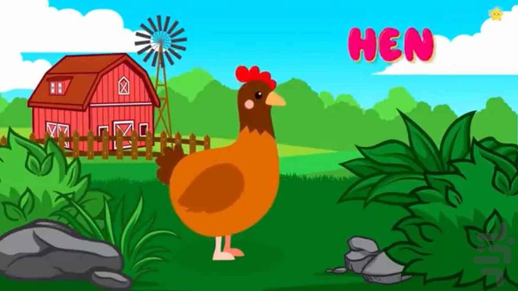 آموزش زبان انگلیسی کودکان 2 | آفلاین - Image screenshot of android app