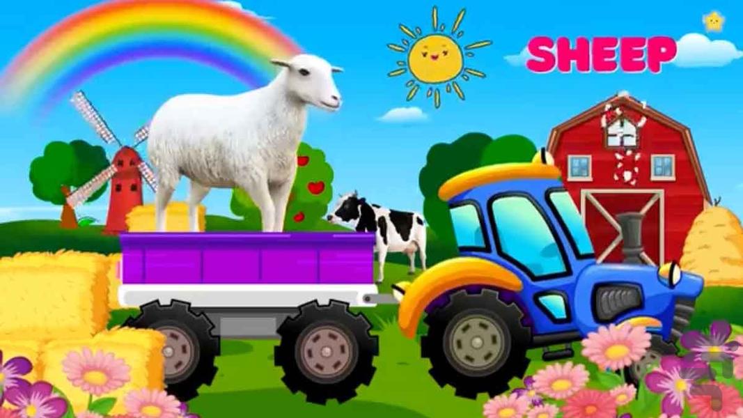 آموزش زبان انگلیسی کودکان 2 | آفلاین - Image screenshot of android app