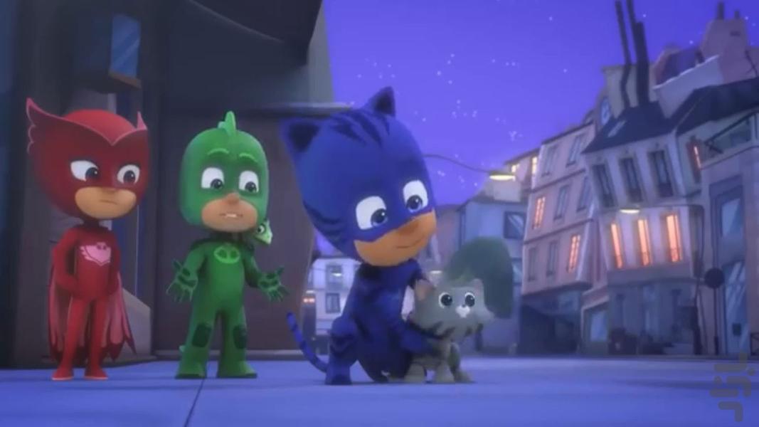 کارتون گروه شب نقاب ۲ بدون اینترنت - عکس برنامه موبایلی اندروید