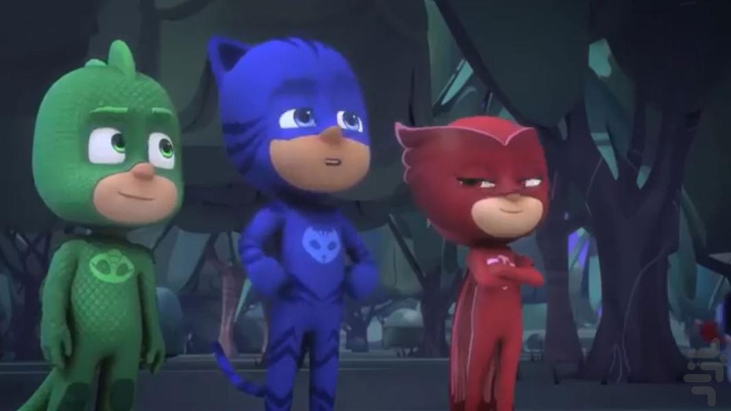 کارتون گروه شب نقاب ۲ بدون اینترنت - عکس برنامه موبایلی اندروید