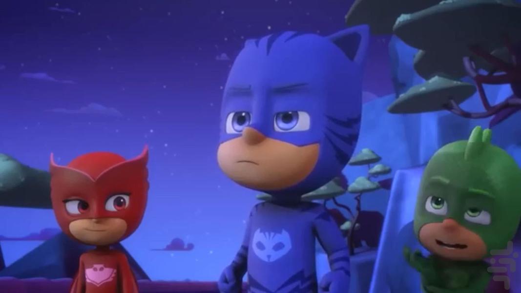 کارتون گروه شب نقاب ۲ بدون اینترنت - عکس برنامه موبایلی اندروید