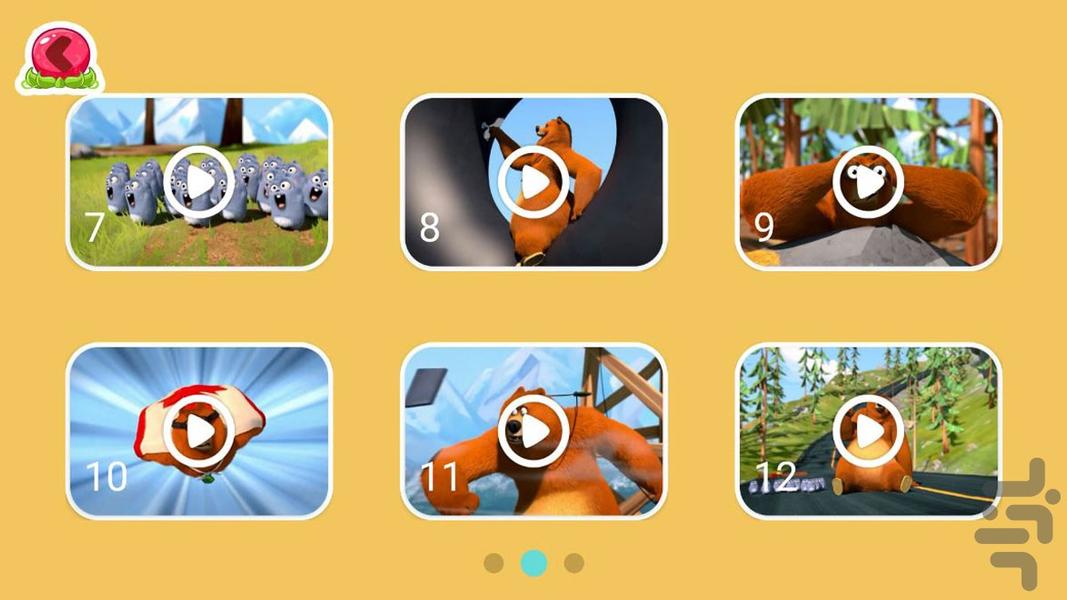 کارتون گریزی ۱ بدون اینترنت - عکس برنامه موبایلی اندروید