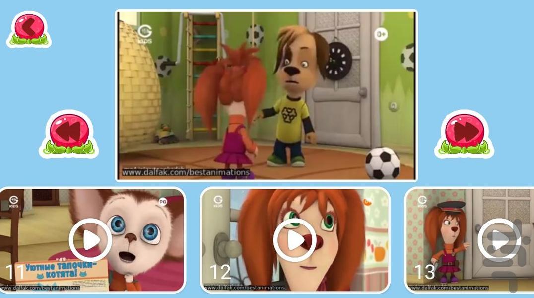 کارتون خانواده پوجز بدون نت | دوبله - عکس برنامه موبایلی اندروید