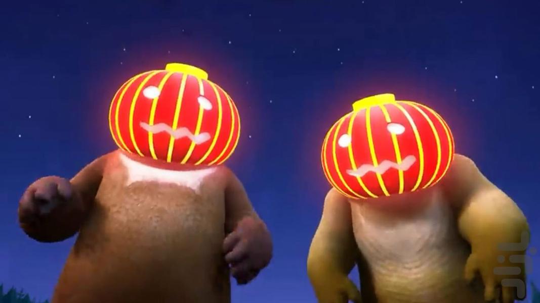 کارتون خرس های محافظ جنگل بدون نت - عکس برنامه موبایلی اندروید