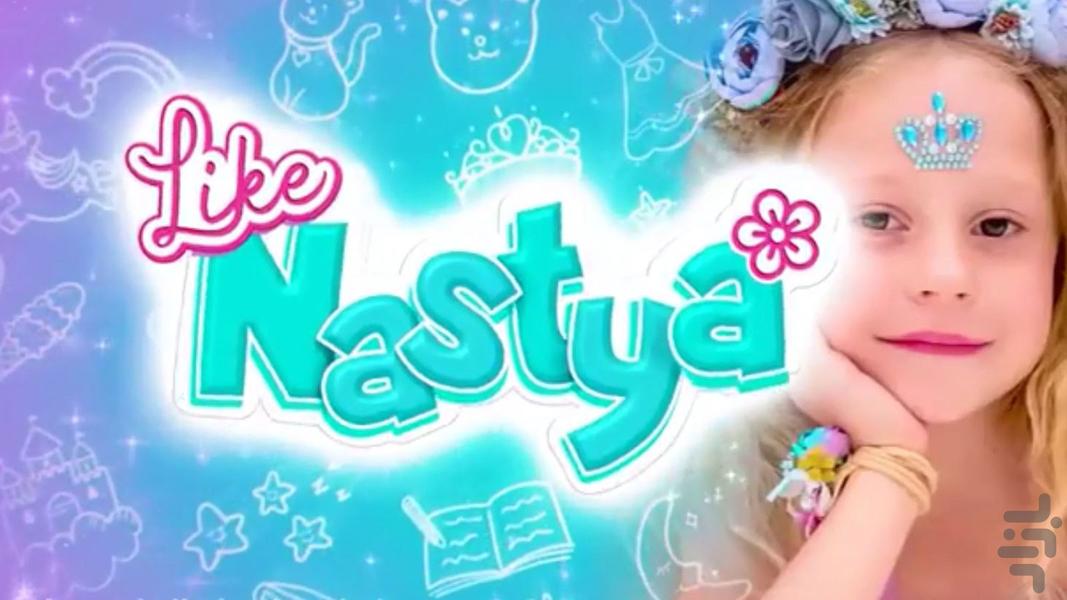 کارتون ناستیا « جدید » بدون اینترنت - عکس برنامه موبایلی اندروید