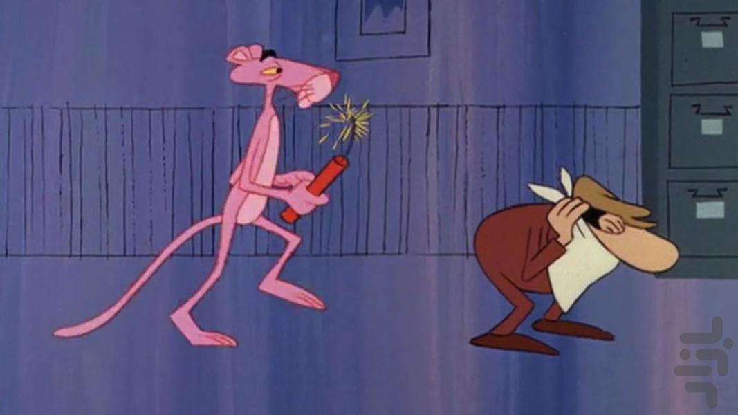 کارتون پلنگ صورتی ۱ بدون اینترنت - عکس برنامه موبایلی اندروید