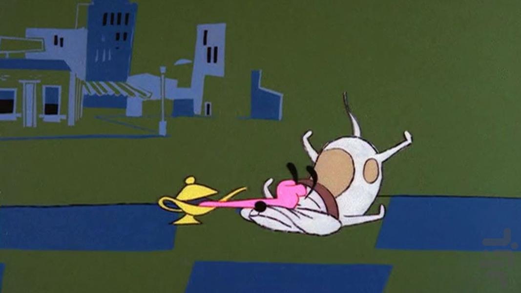 کارتون پلنگ صورتی "" بدون اینترنت "" - Image screenshot of android app