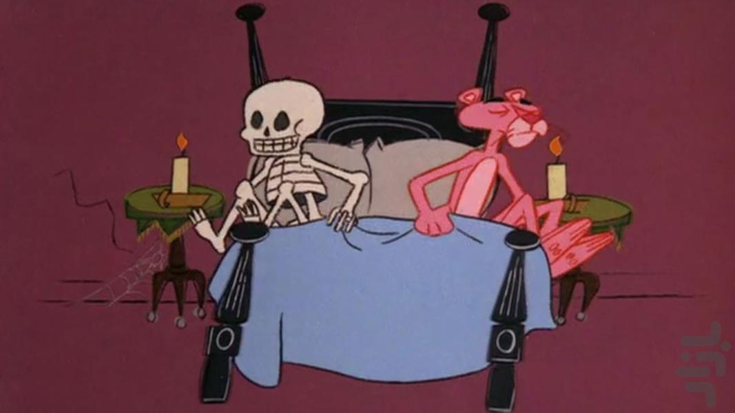 کارتون پلنگ صورتی "" بدون اینترنت "" - Image screenshot of android app