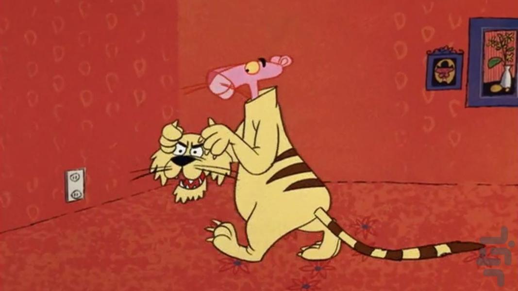 کارتون پلنگ صورتی "" بدون اینترنت "" - Image screenshot of android app