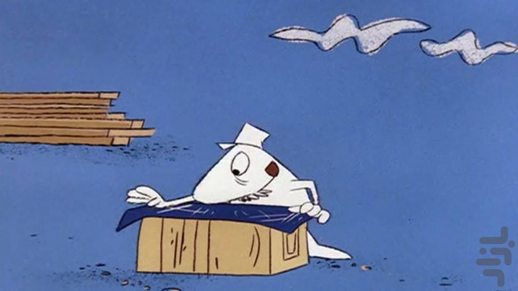 کارتون پلنگ صورتی "" بدون اینترنت "" - Image screenshot of android app