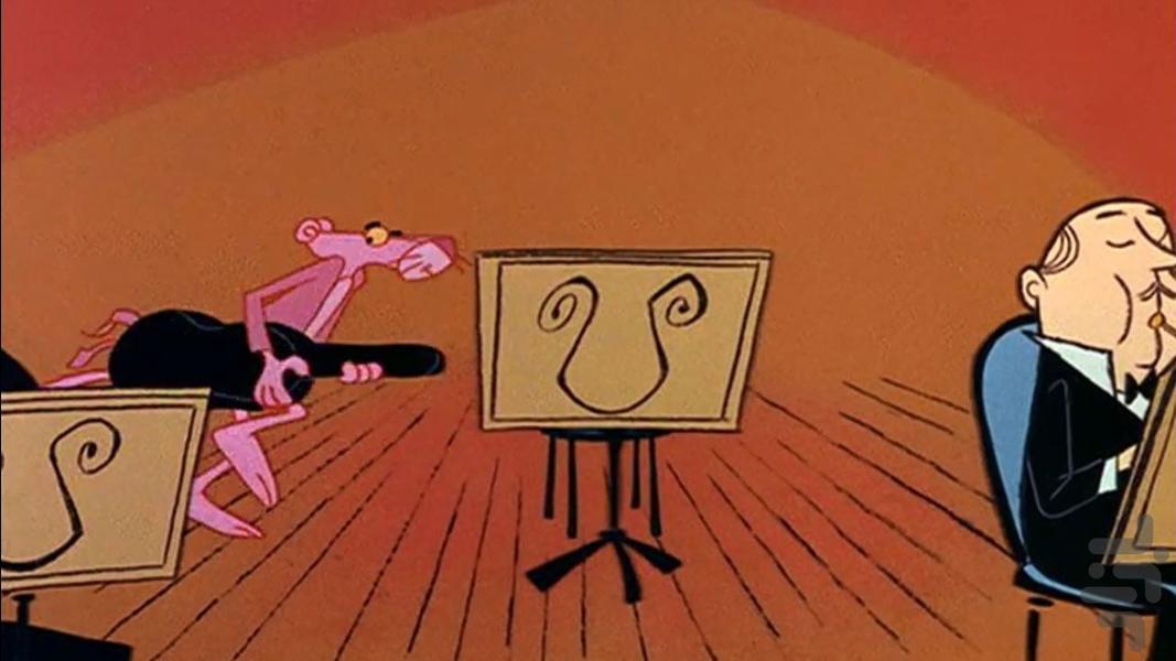 کارتون پلنگ صورتی "" بدون اینترنت "" - Image screenshot of android app