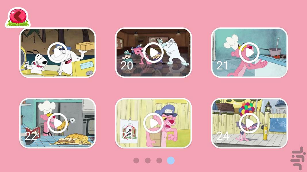 کارتون پلنگ صورتی بدون اینترنت - عکس برنامه موبایلی اندروید