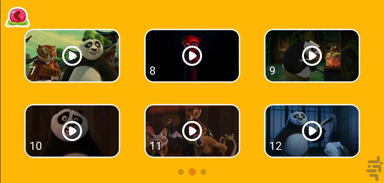 پاندای کونگ فو کار | بدون اینترنت - Image screenshot of android app