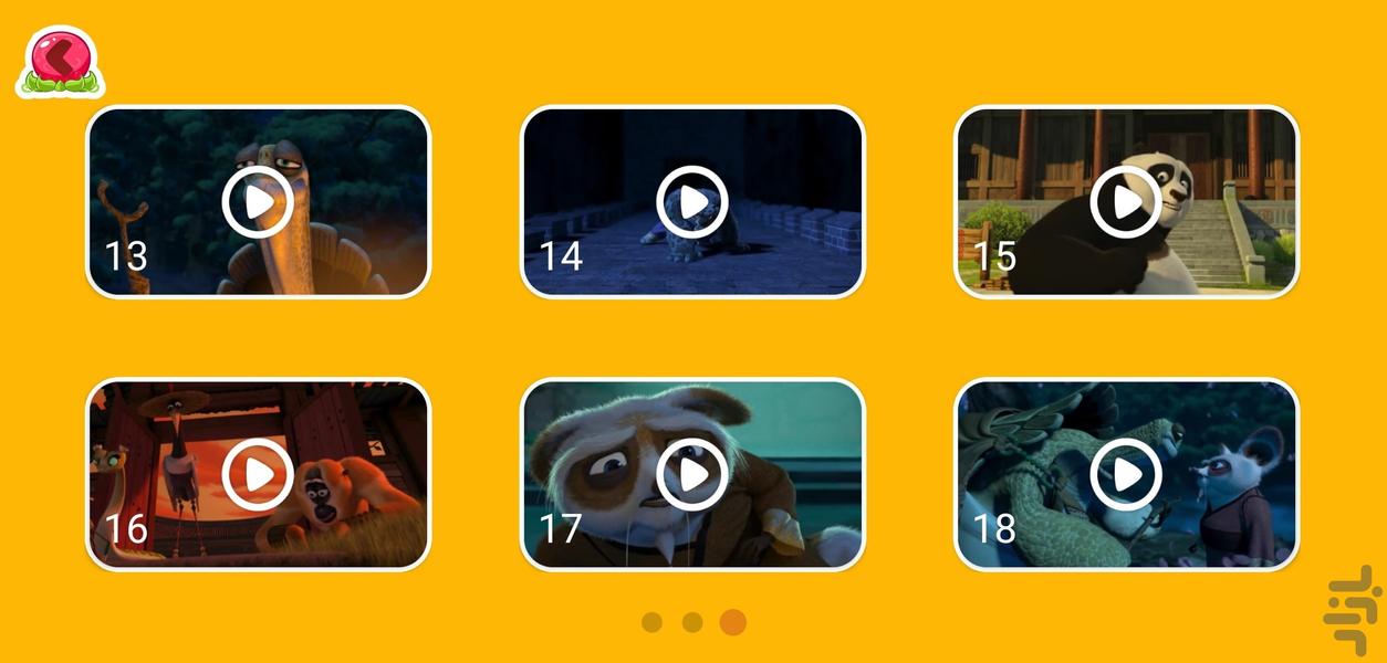 پاندای کونگ فو کار | بدون اینترنت - Image screenshot of android app