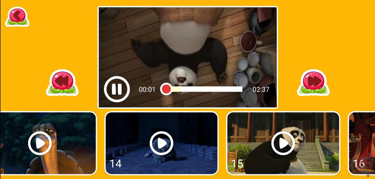 پاندای کونگ فو کار | بدون اینترنت - Image screenshot of android app