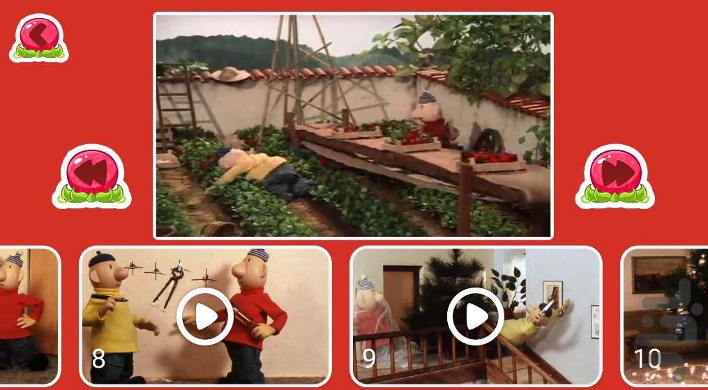 کارتون پت و مت بدون اینترنت - عکس برنامه موبایلی اندروید