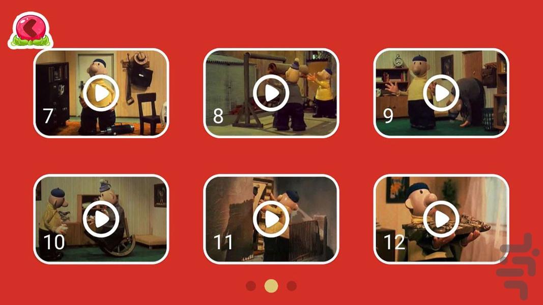 کارتون پت و مت ۲ بدون اینترنت - عکس برنامه موبایلی اندروید