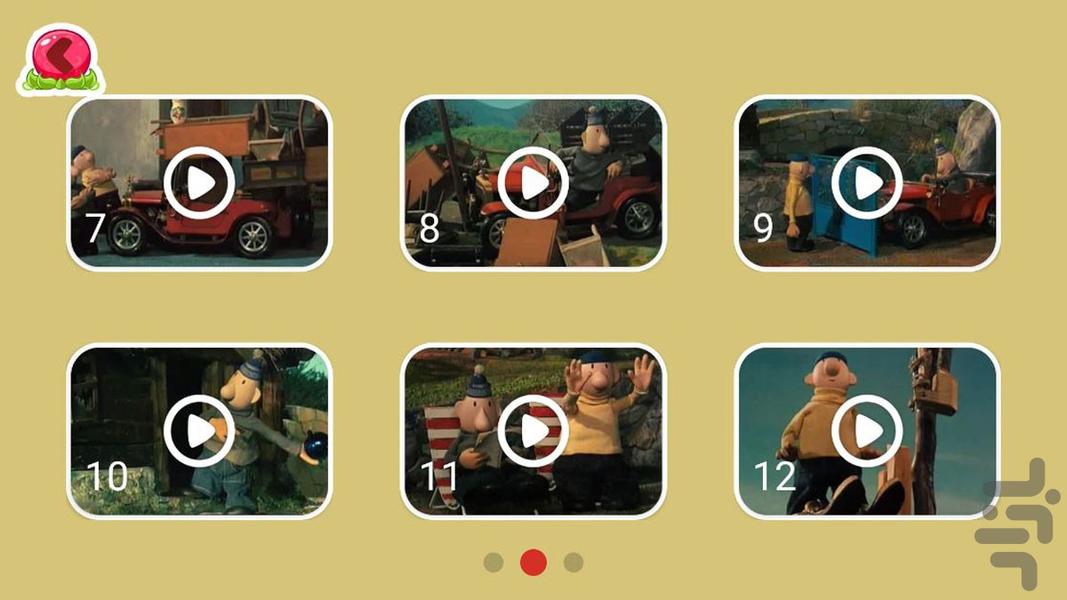 کارتون پت و مت 3 بدون اینترنت - Image screenshot of android app